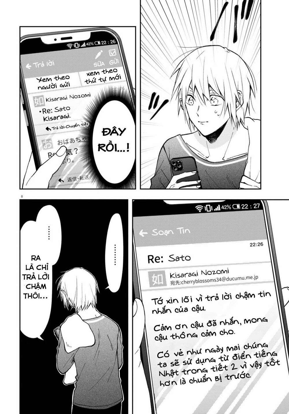 Kisaragi-San Thật Tuyệt Vời!: Chapter 5