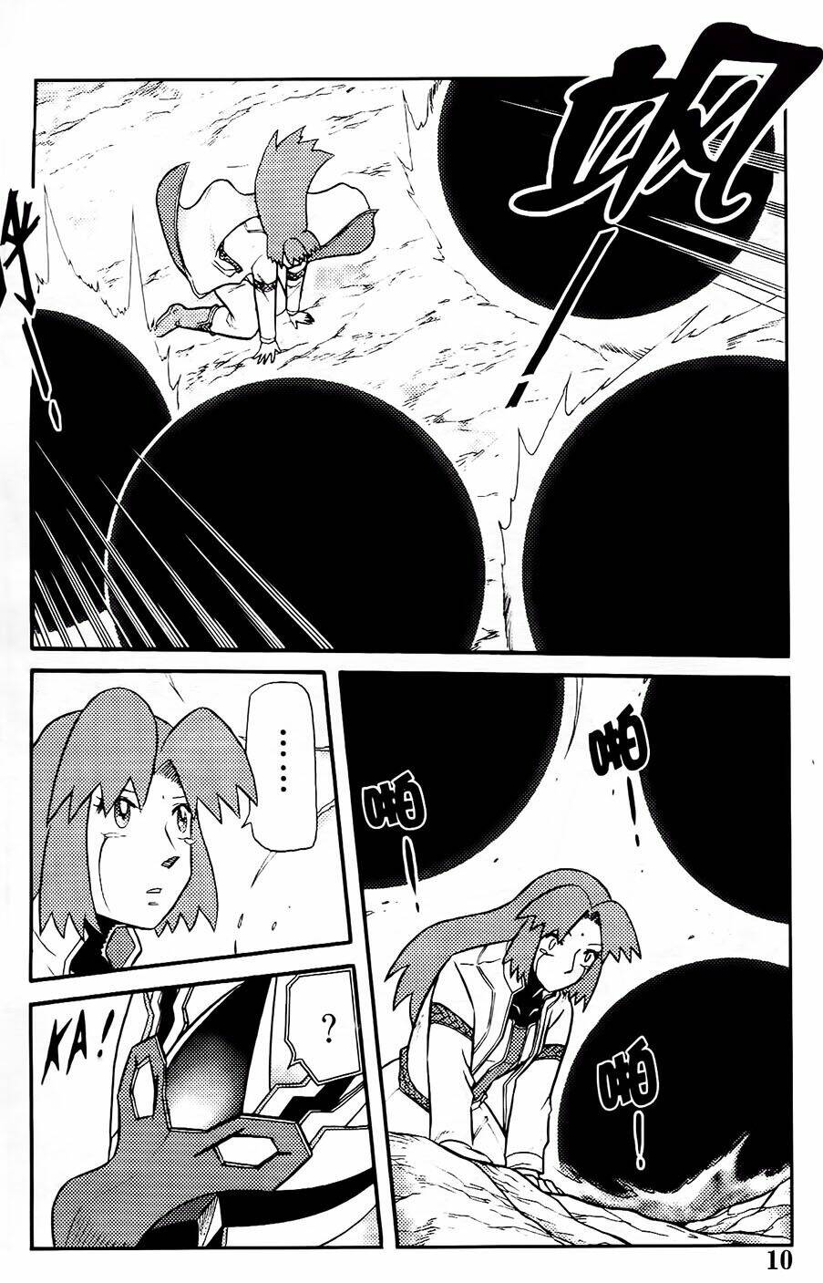 Hiệp Sĩ Giấy G: Chapter 100.1