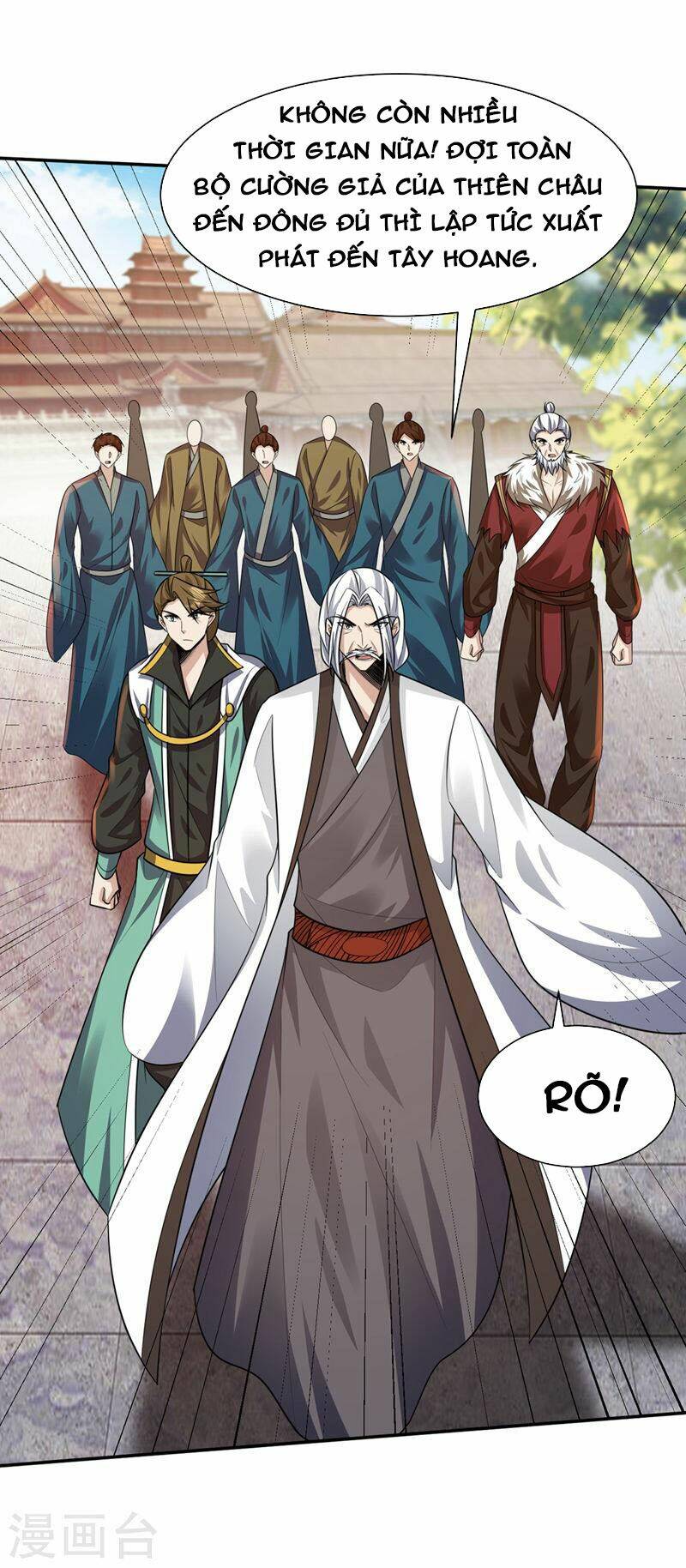 Yêu Giả Vi Vương: Chapter 337