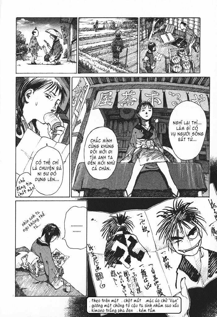 Mugen No Juunin: Chapter 1.1
