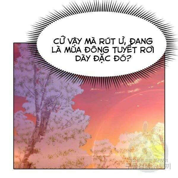 Thiên Võ Chiến Thần: Chapter 32