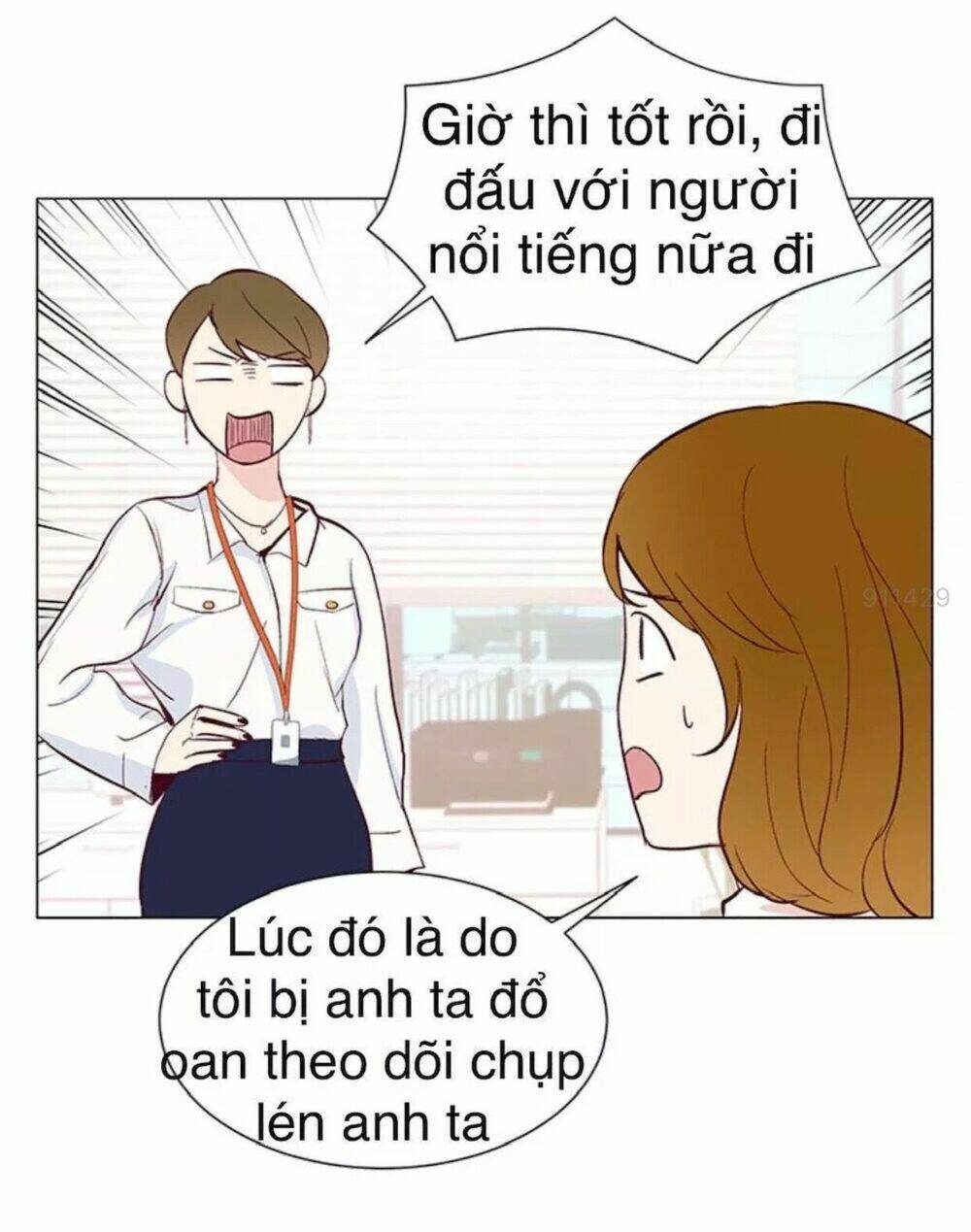 Tôi Kết Hôn Cùng Antifan: Chapter 7.1