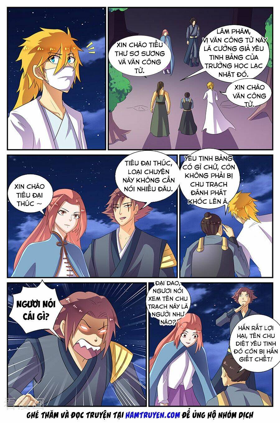 Chí Tôn Chư Thiên: Chapter 179