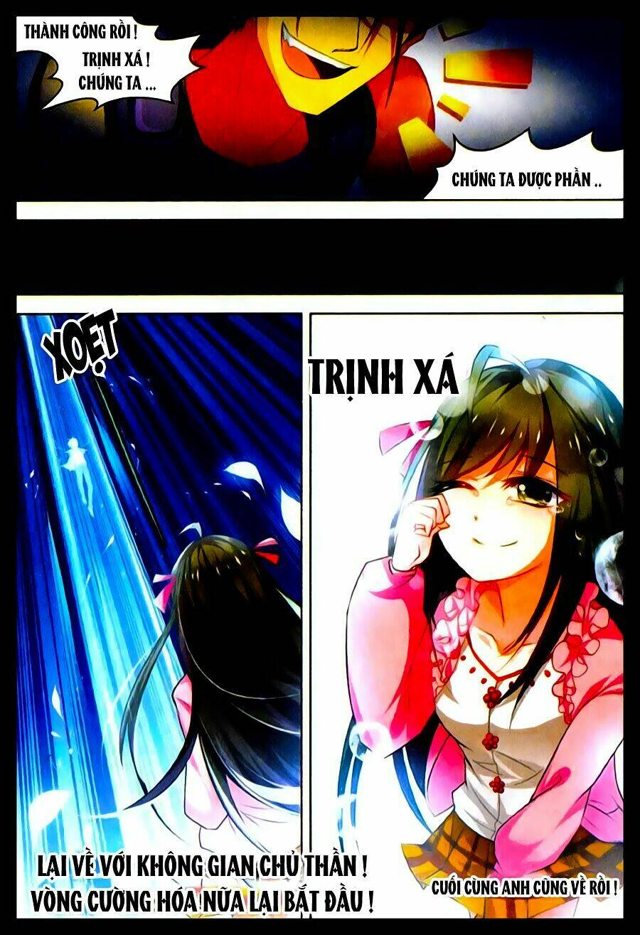 Vô Hạn Khủng Bố: Chapter 24