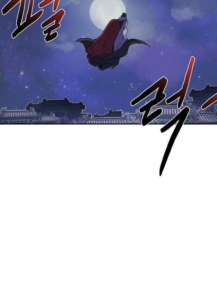 Học Sĩ Tái Sinh: Chapter 117