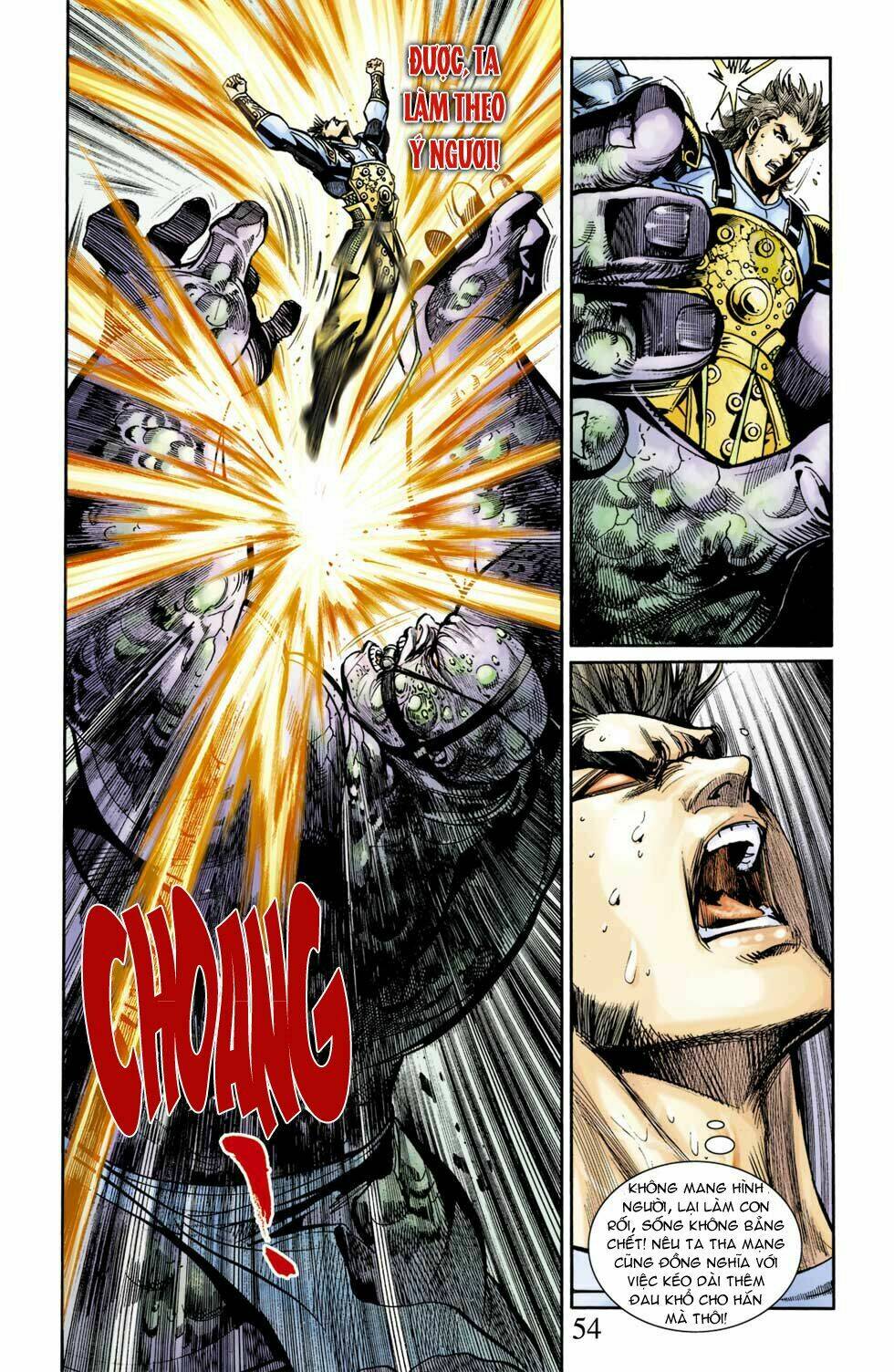 Thiên Tử Truyền Kỳ 6 - Hồng Vũ Đại Đế: Chapter 35