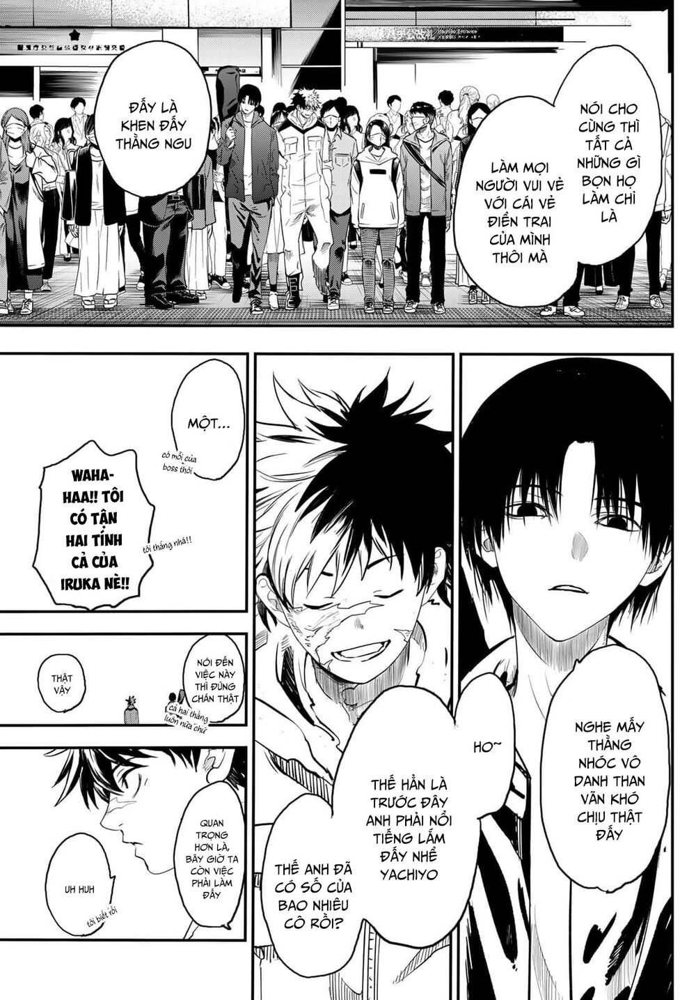 Tình Duyên Nơi Cuộc Chiến Kiêu Hùng: Chapter 17