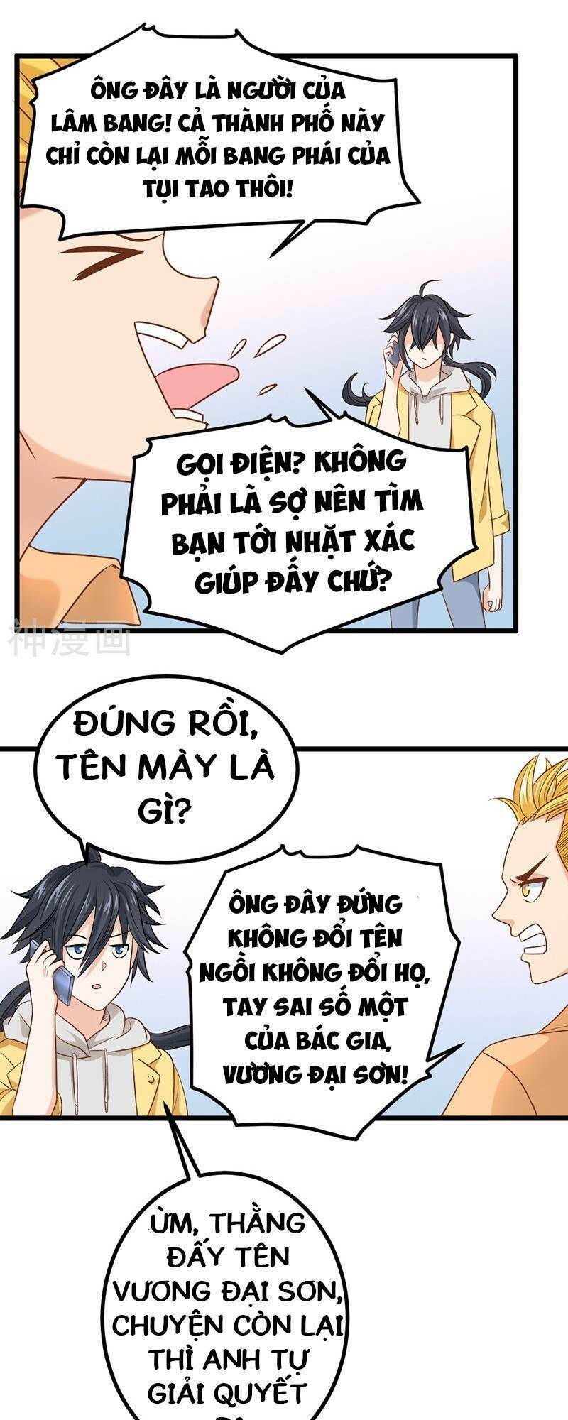 Nhất Phẩm Cao Thủ: Chapter 75