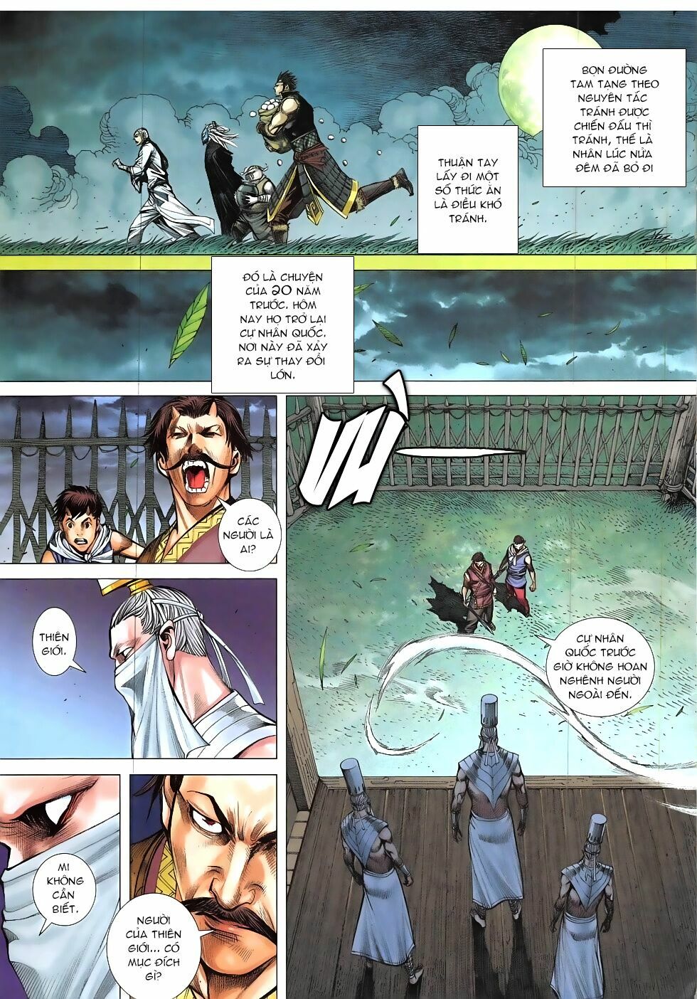 Tây Du: Chapter 42: Thiết Thạch chi Thân