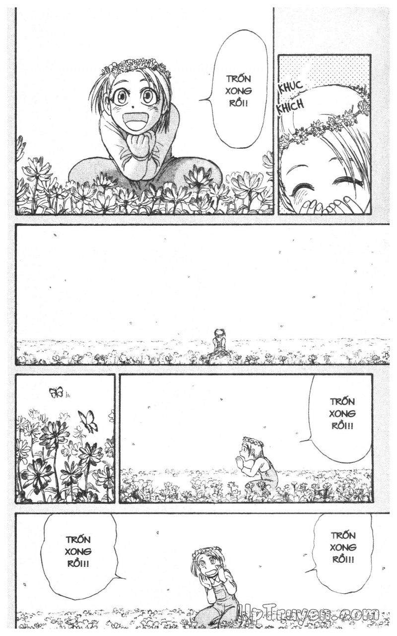 Fujita Kazuhiro: Chapter 32