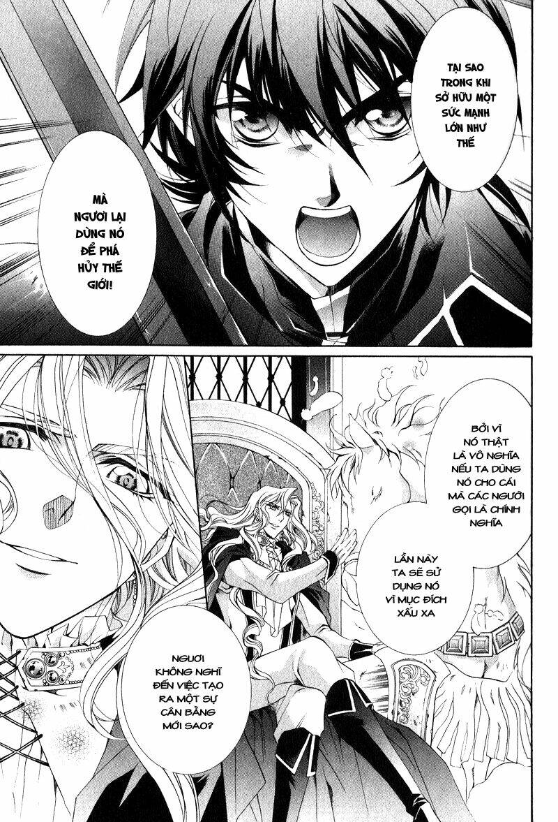 Yasashii Ryuu No Koroshikata: Chapter 7.1