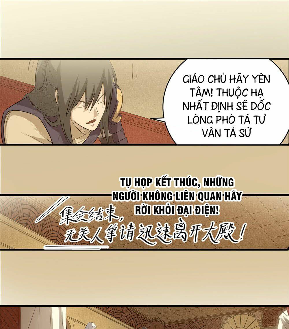 Hiệp Hành Cửu Thiên: Chapter 46