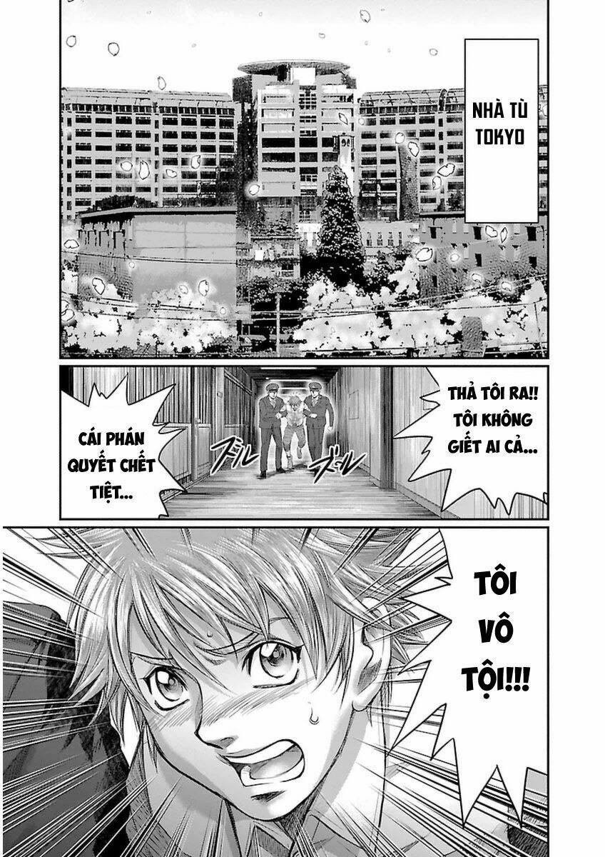 Choujin Sensen: Chapter 3