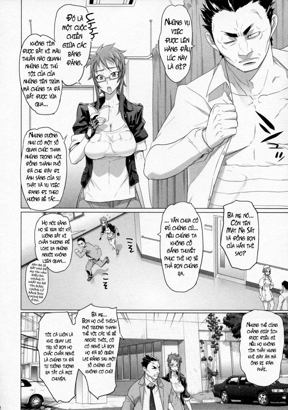 Triage X: Chapter 9