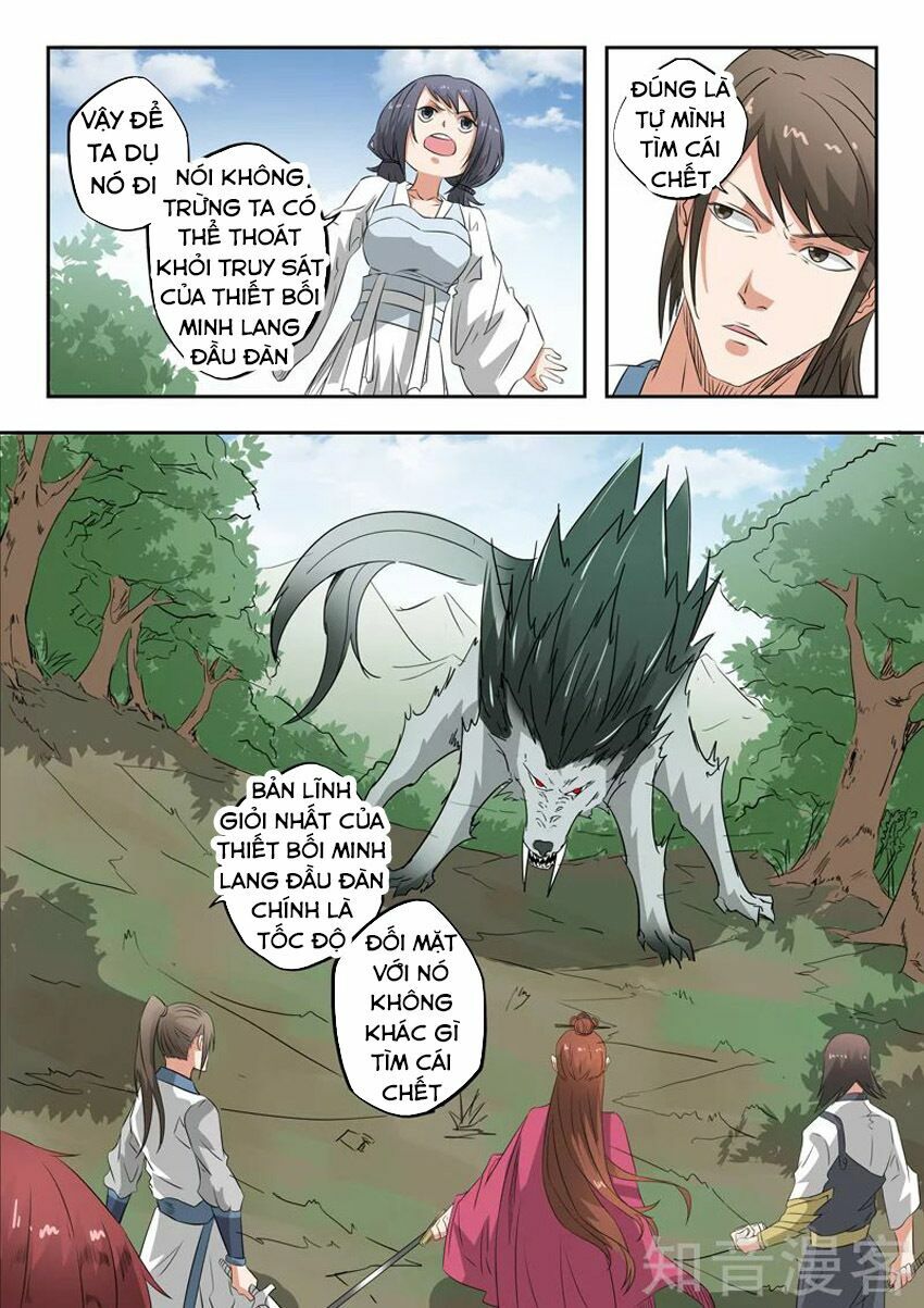 Võ Thần Chúa Tể: Chapter 321