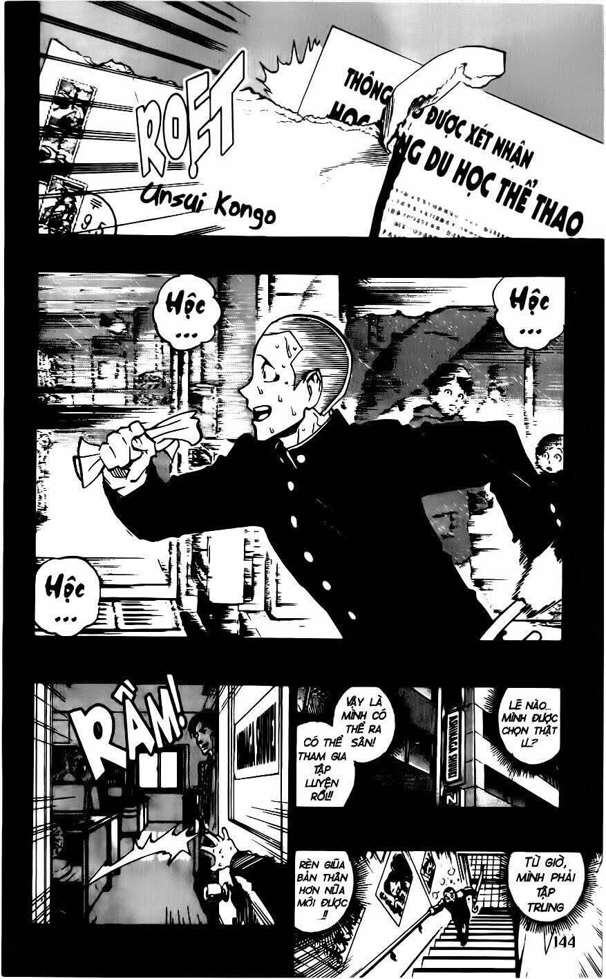 Lá Chắn Mắt: Chapter 185