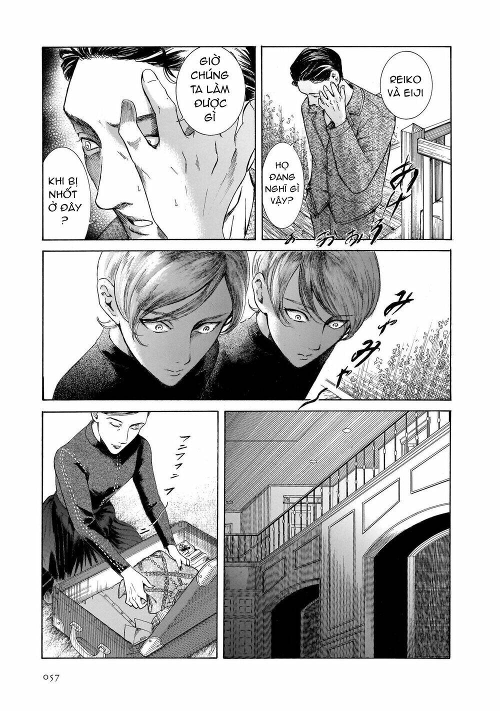 Migi To Dali: Chapter 40