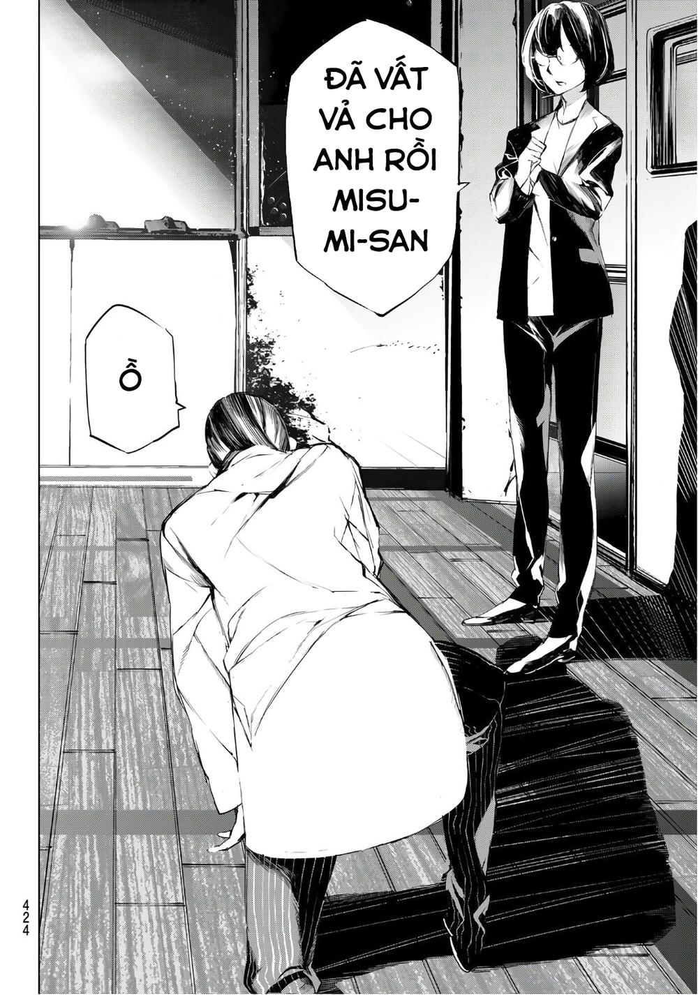 When Night Falls: Chapter 20