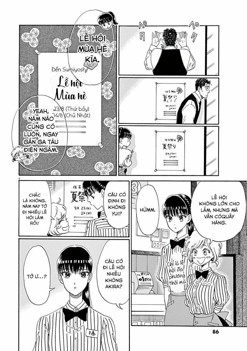 Koi Wa Ameagari No You Ni: Chapter 29