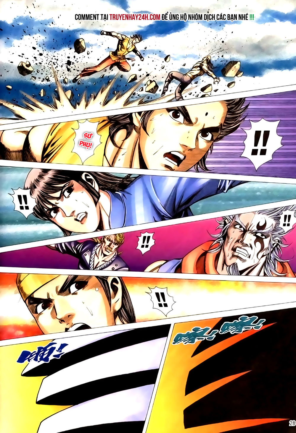 Túy Quyền Tiền Truyện 1: Chapter 38