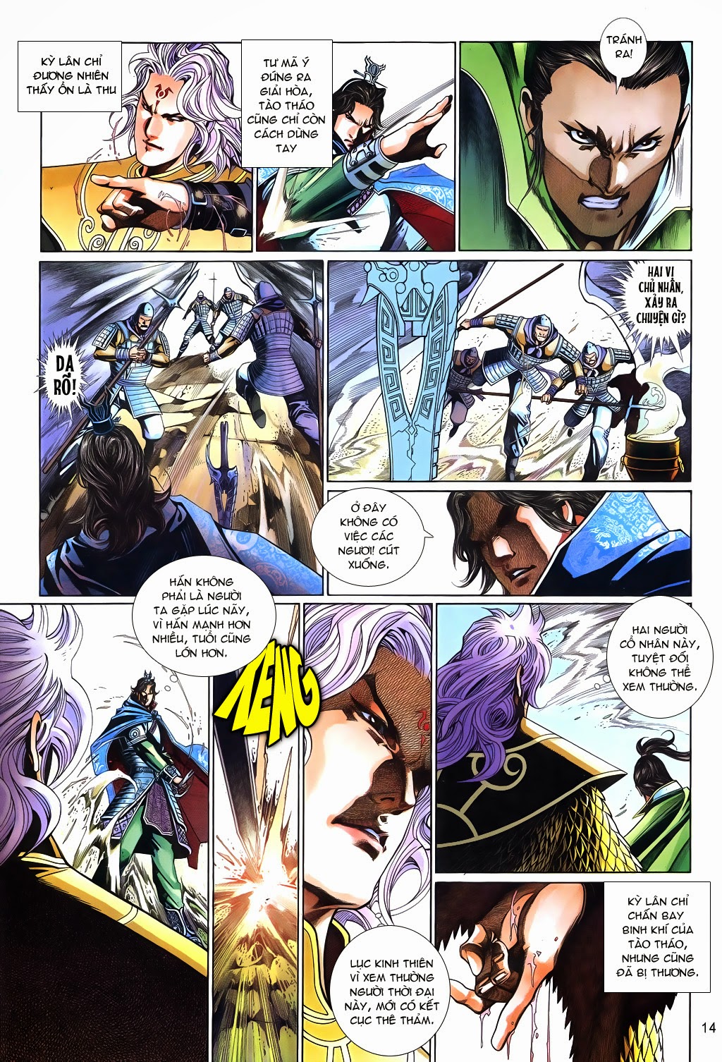Phong Vân Tân Tác Thần Võ Ký: Chapter 22