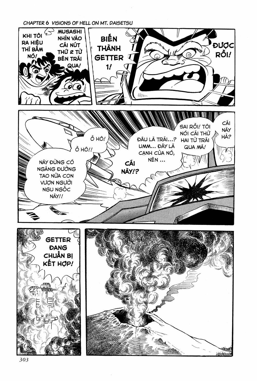 Getter Robo: Chapter 6