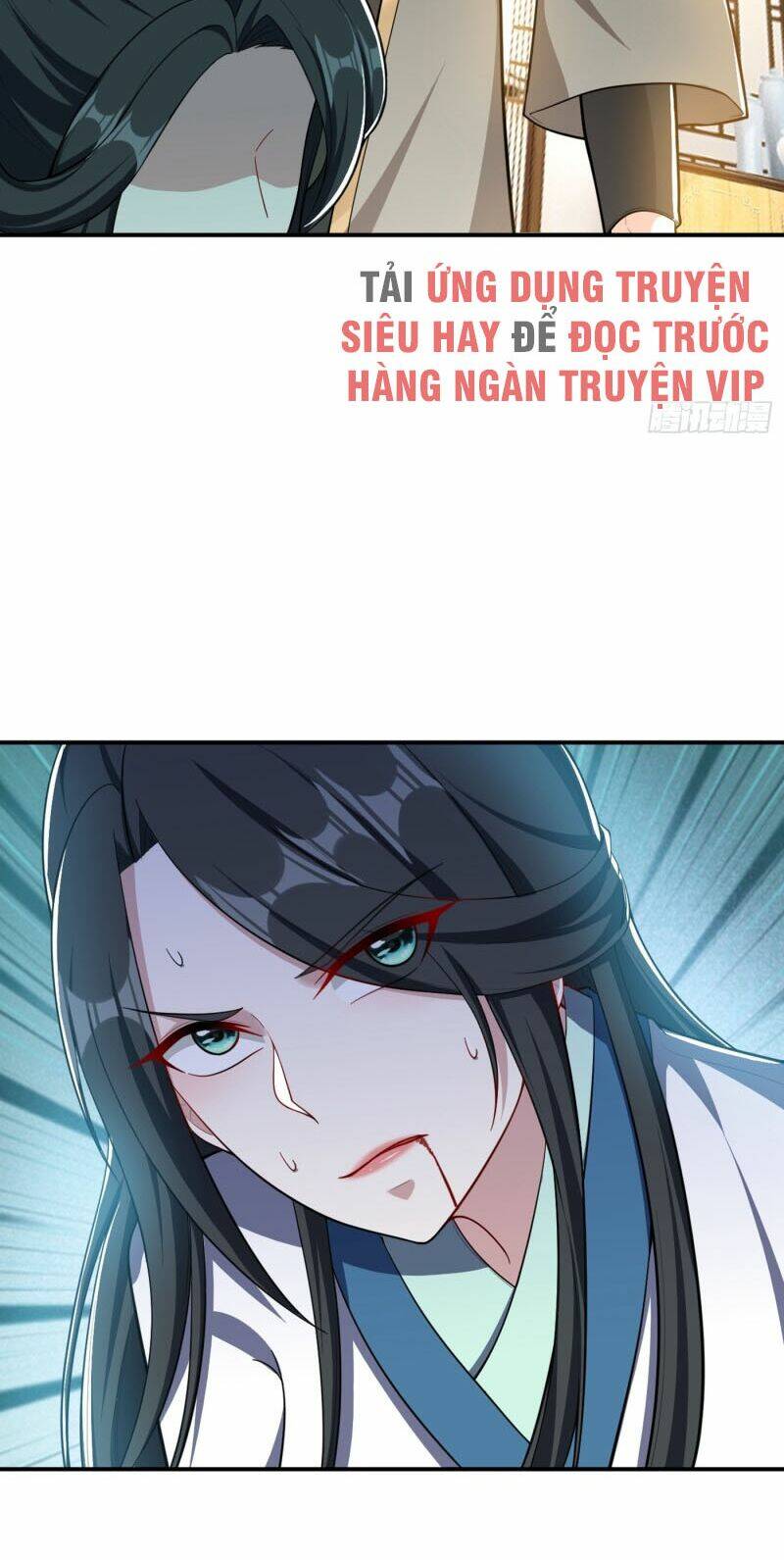 Yêu Giả Vi Vương: Chapter 109