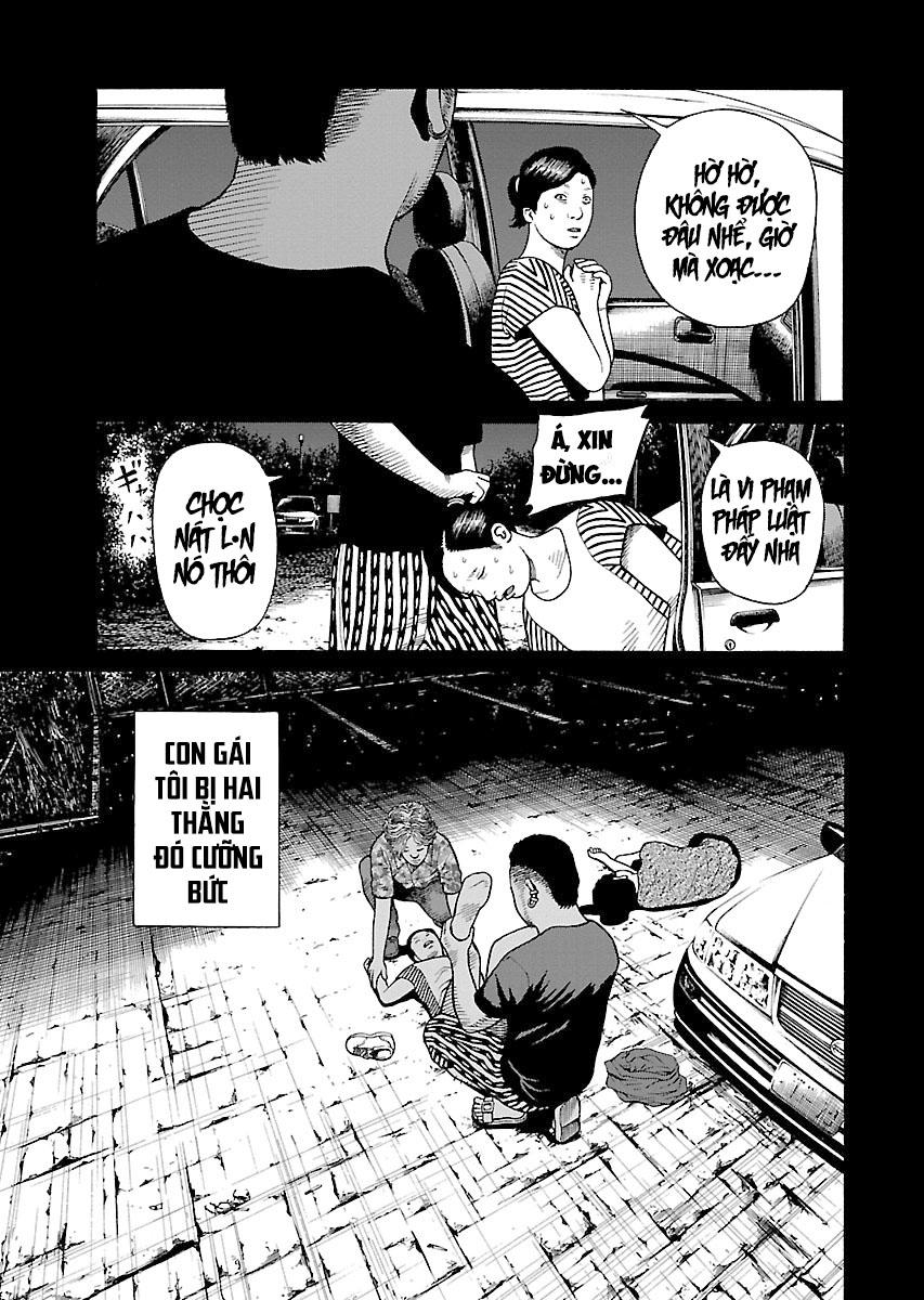 Zenaku No Kuzu: Chapter 27
