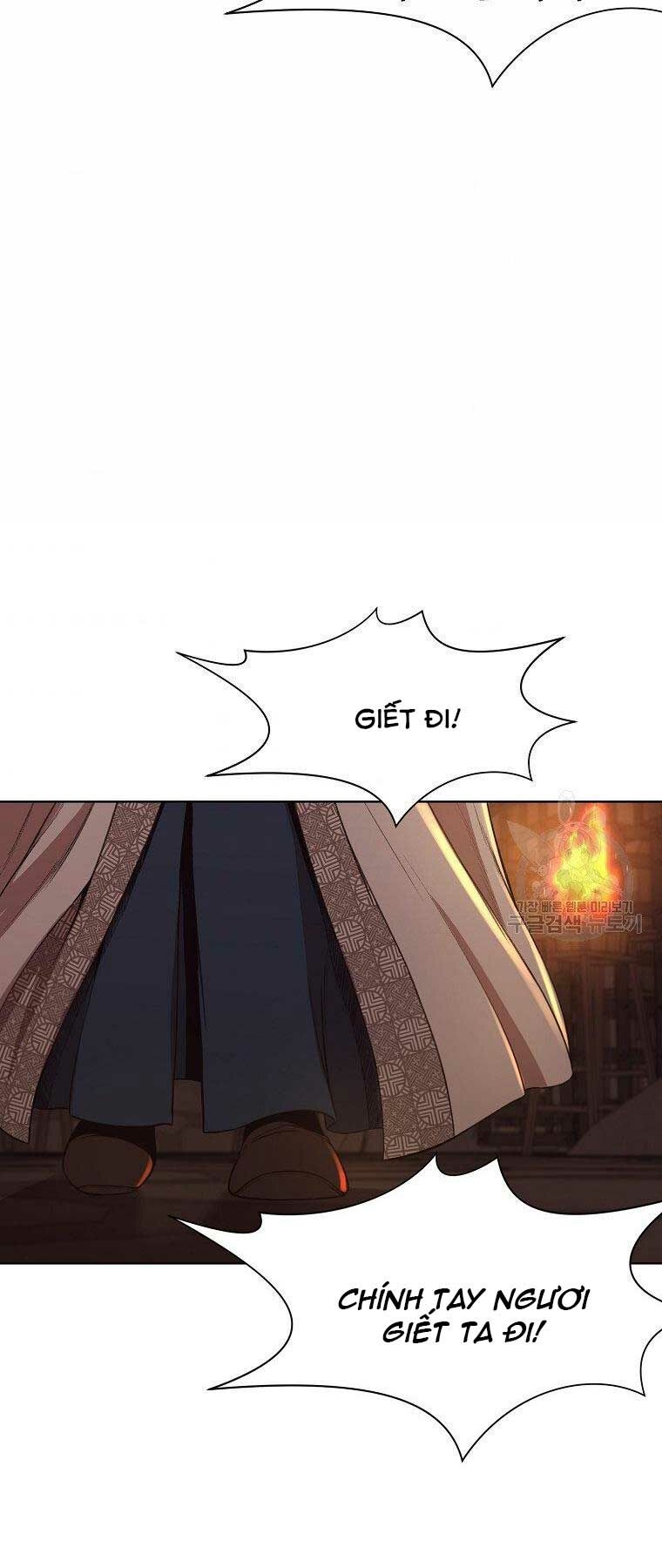 Thiên Võ Chiến Thần: Chapter 64