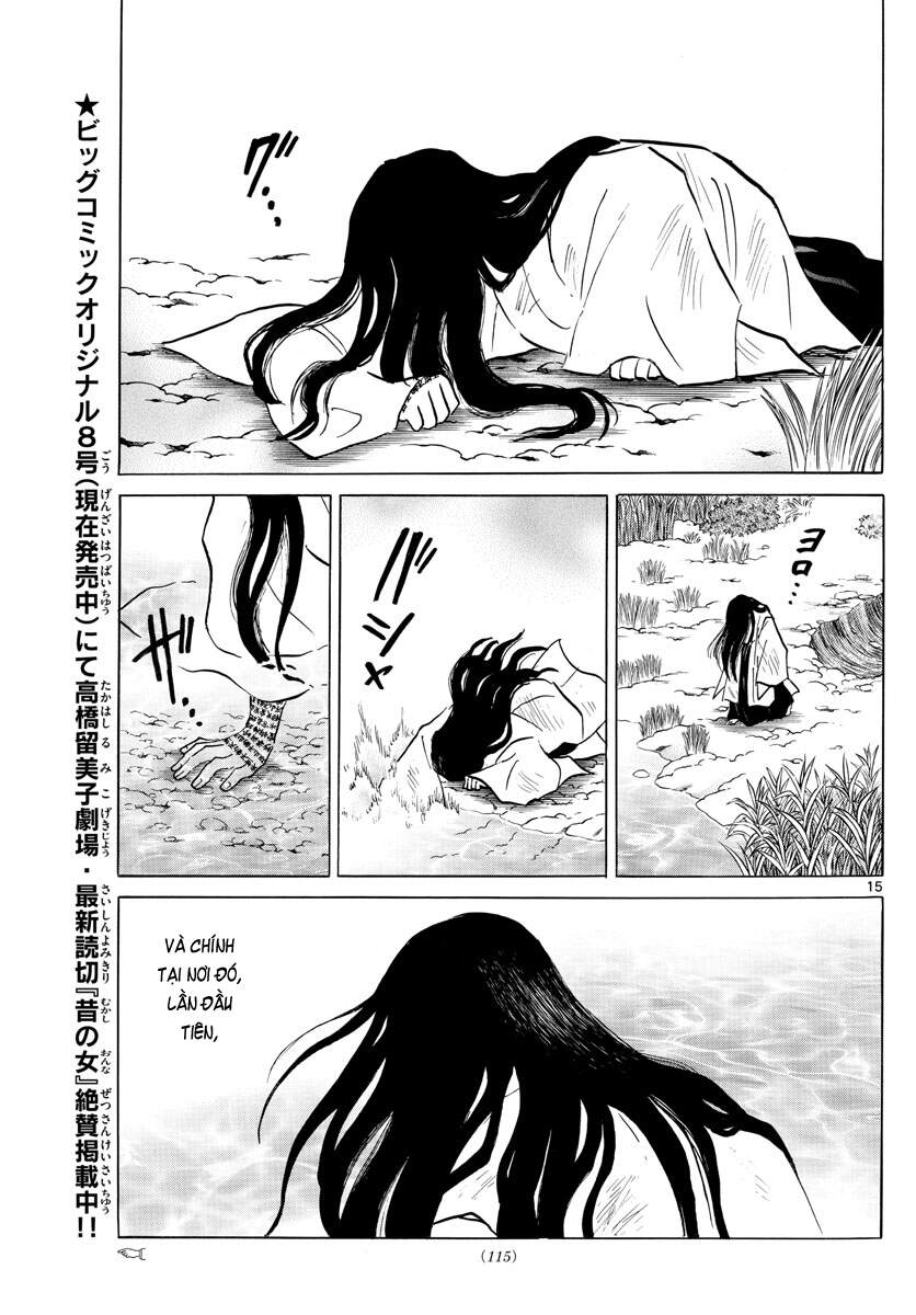 Mao (Takahashi Rumiko): Chapter 88