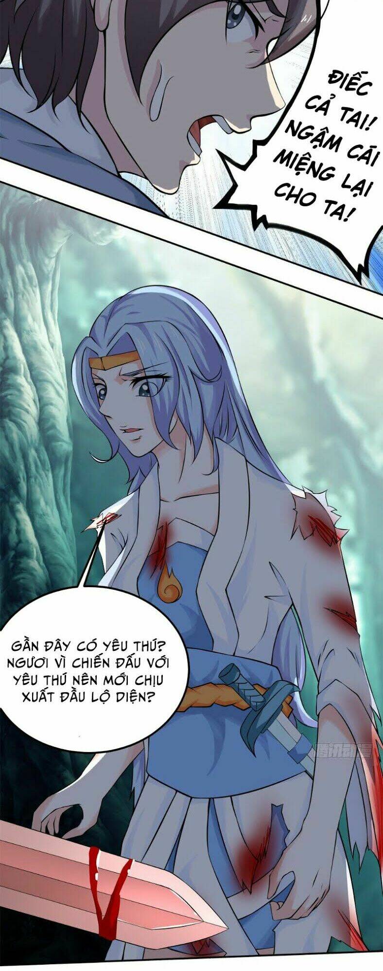 Cực Vũ Huyền Đế: Chapter 12