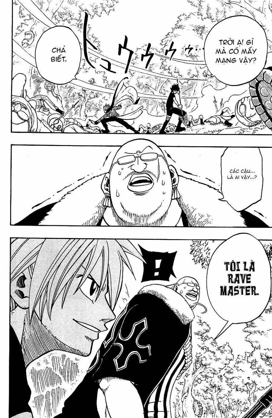 Rave Master: Chapter 194