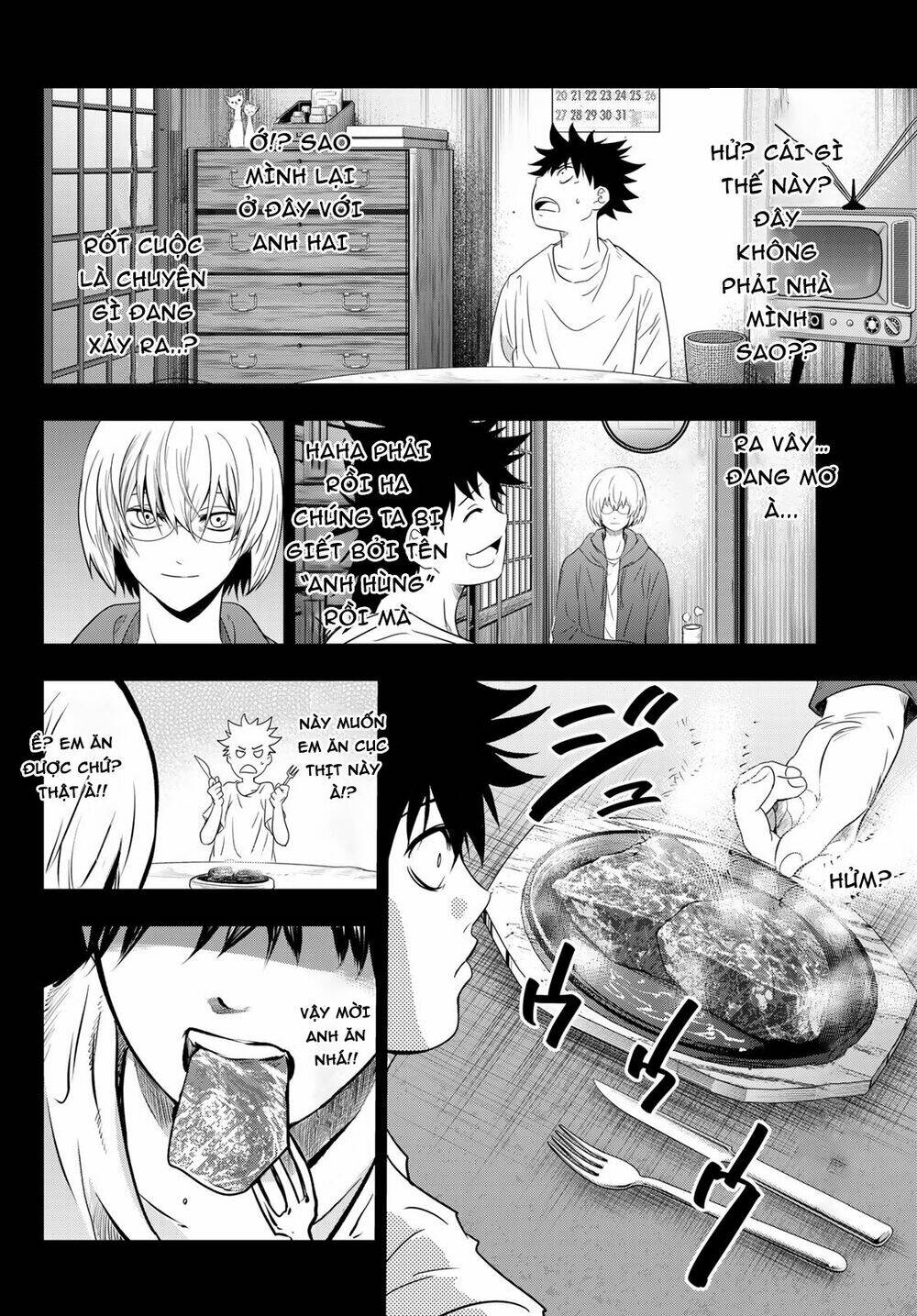 Tình Duyên Nơi Cuộc Chiến Kiêu Hùng: Chapter 2