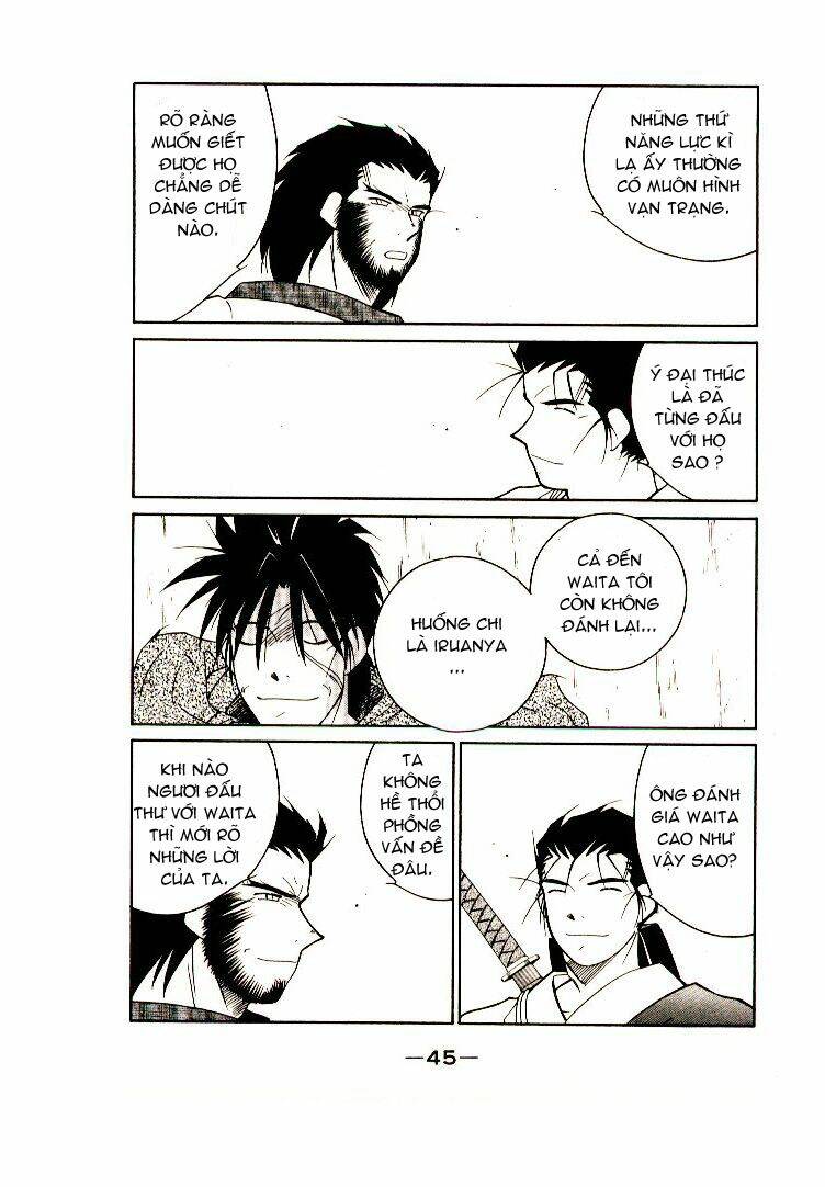 Kaiouki - Hải Hoàng Ký: Chapter 35