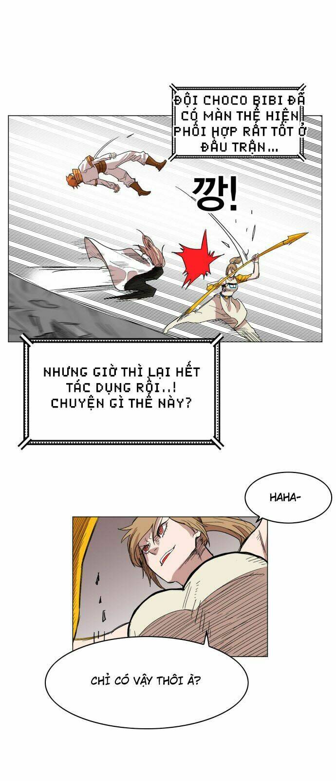 Hard Core Leveling Warrior: Chapter 133