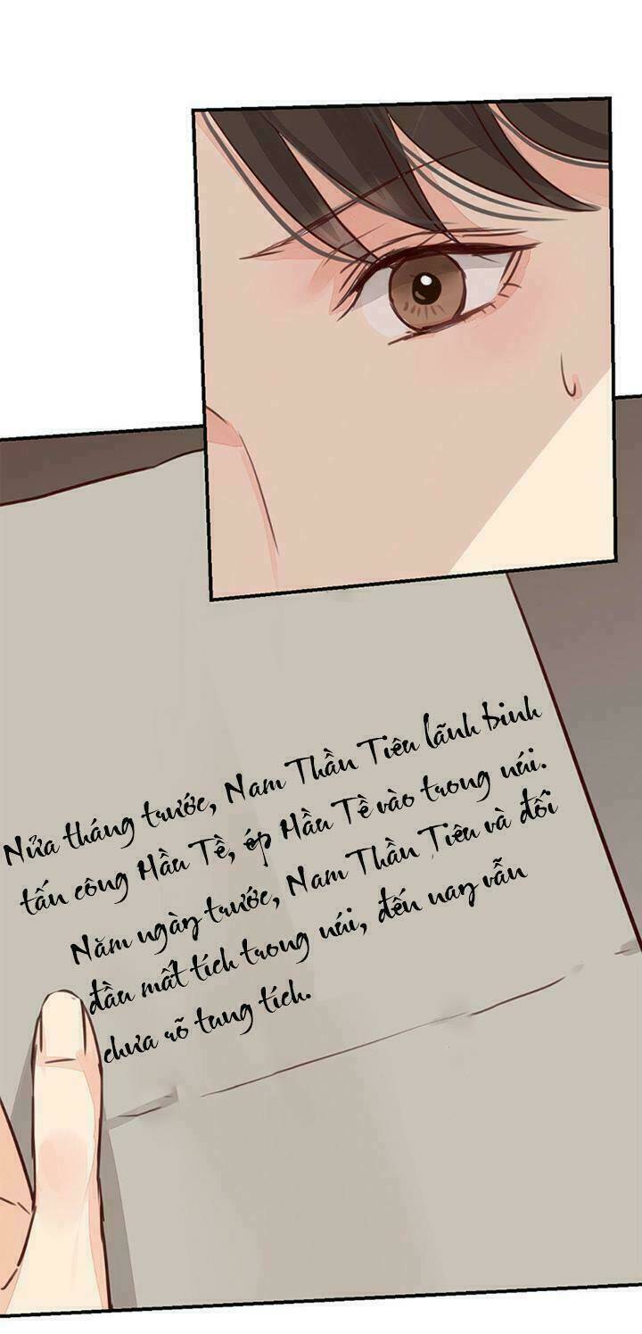 Chỉ Phu Vi Thê: Chapter 59