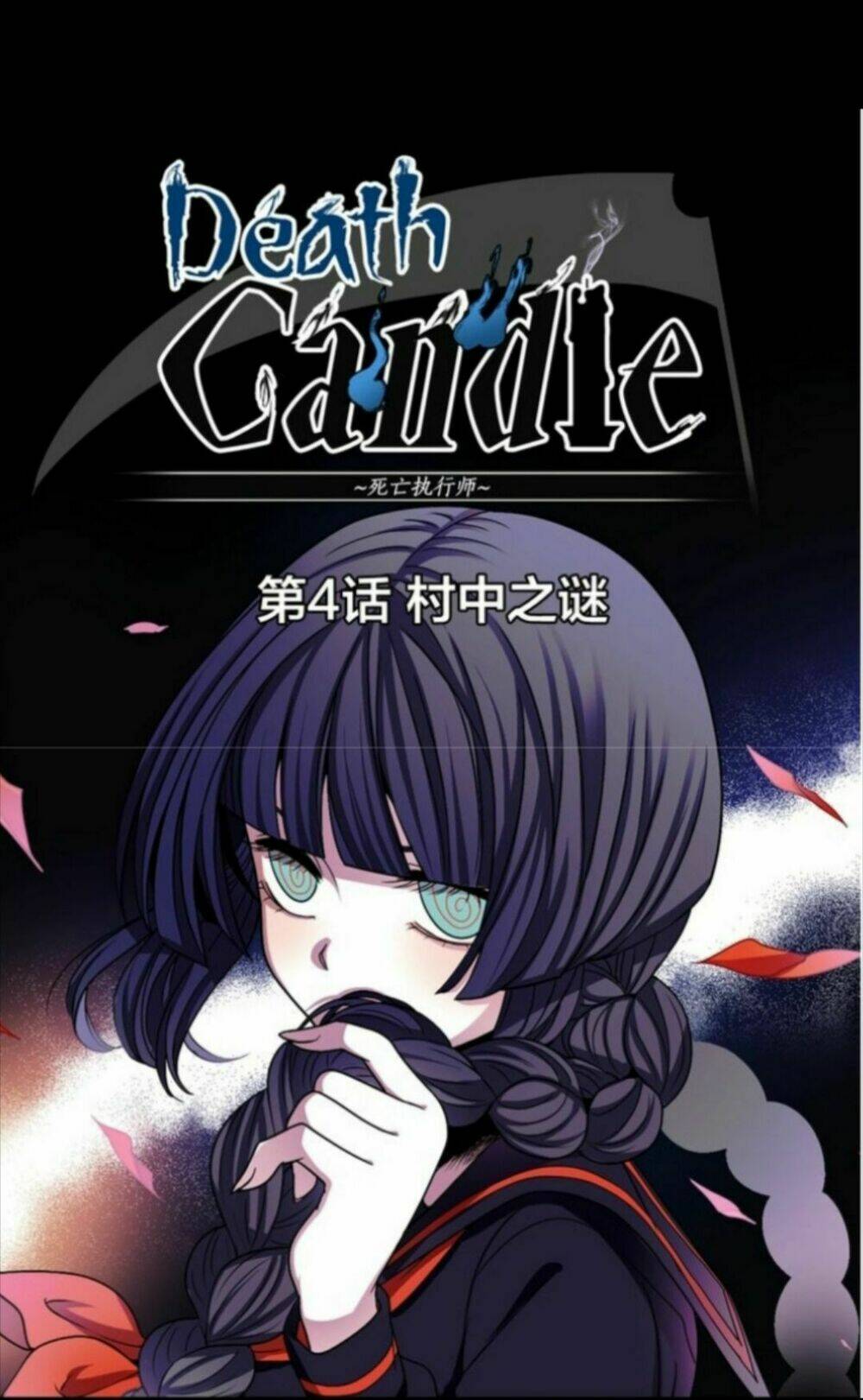 Linh Chúc Thiếu Nữ: Chapter 4