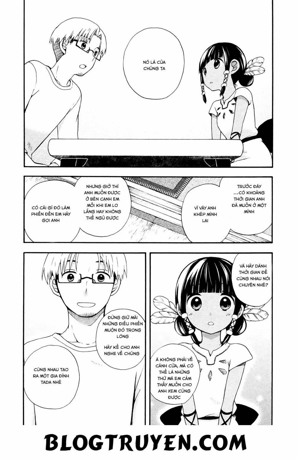 Sui Youbi: Chapter 4