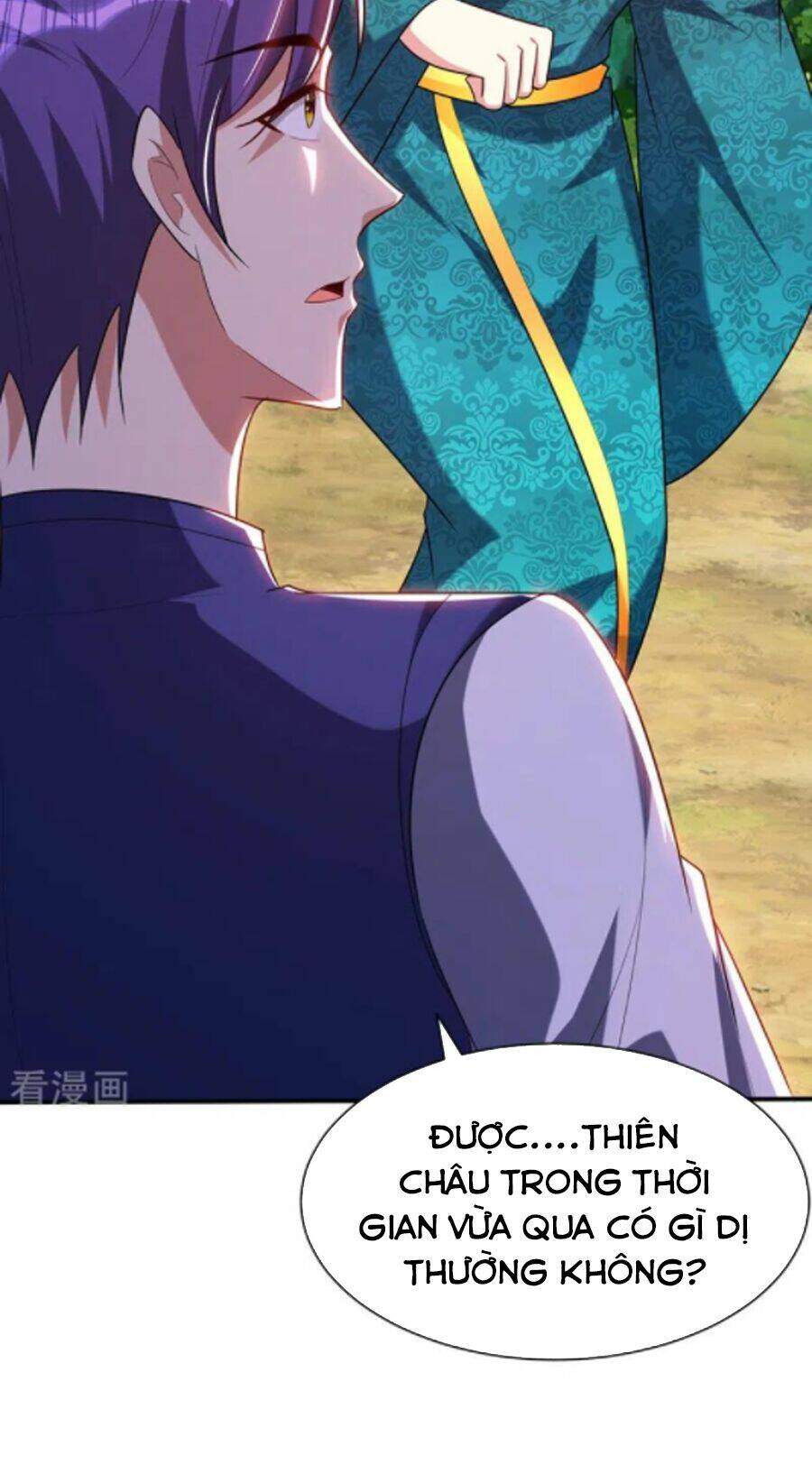 Yêu Giả Vi Vương: Chapter 299