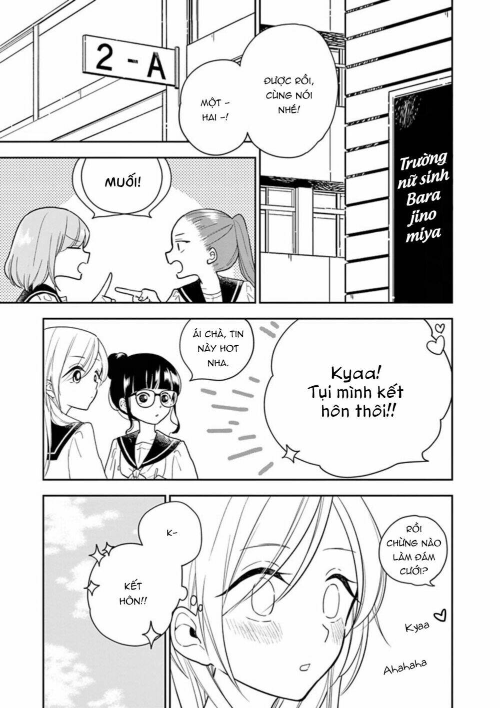 Bí Mật Giữa Hai Cô Bạn Thân: Chapter 5