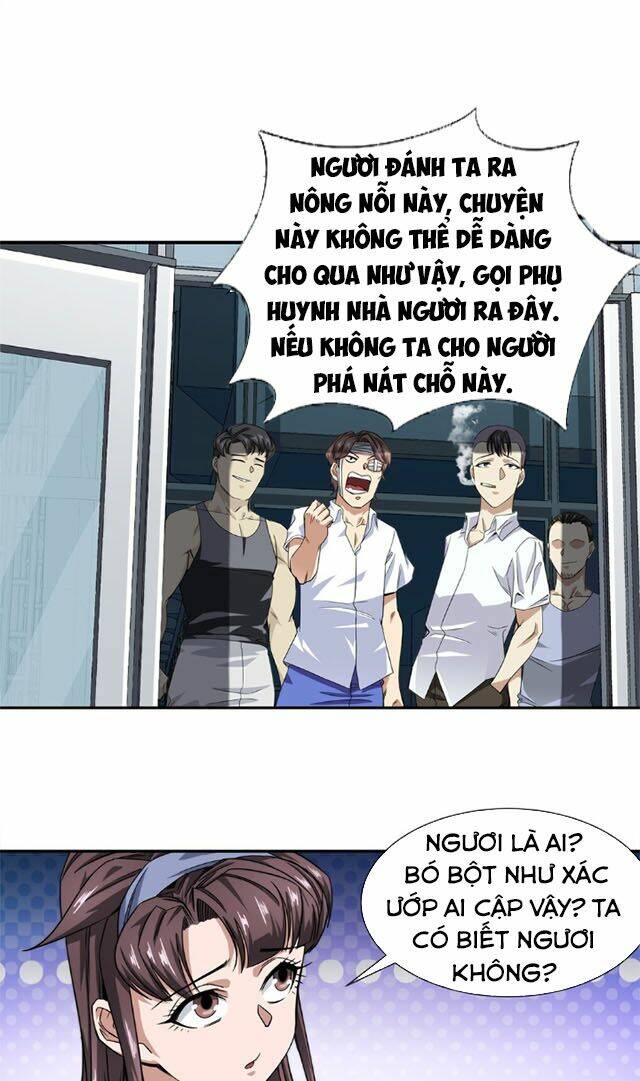 Dạ Thị Chi Vương: Chapter 13