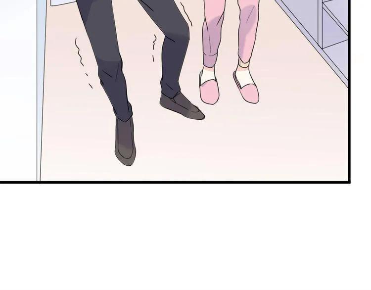 Cuộc Chiến Tình Yêu: Chapter 40