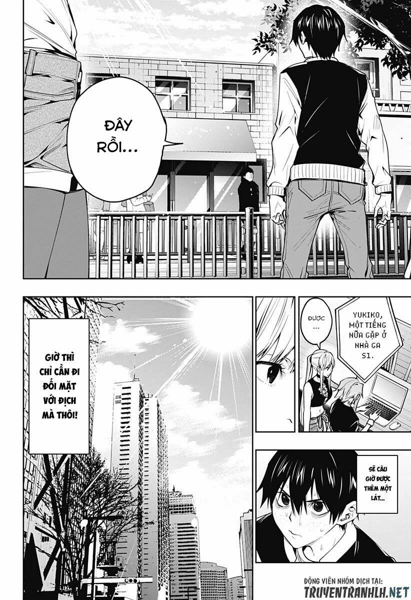 Koi Goku No Toshi: Chapter 35