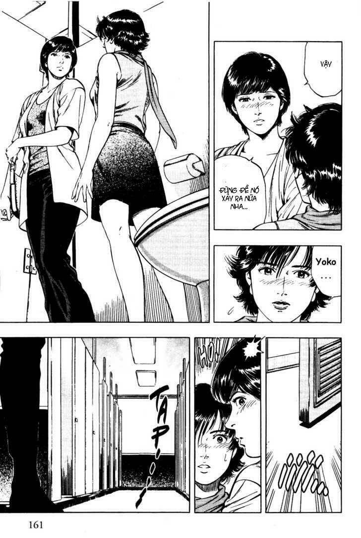 Family Compo: Chapter 27