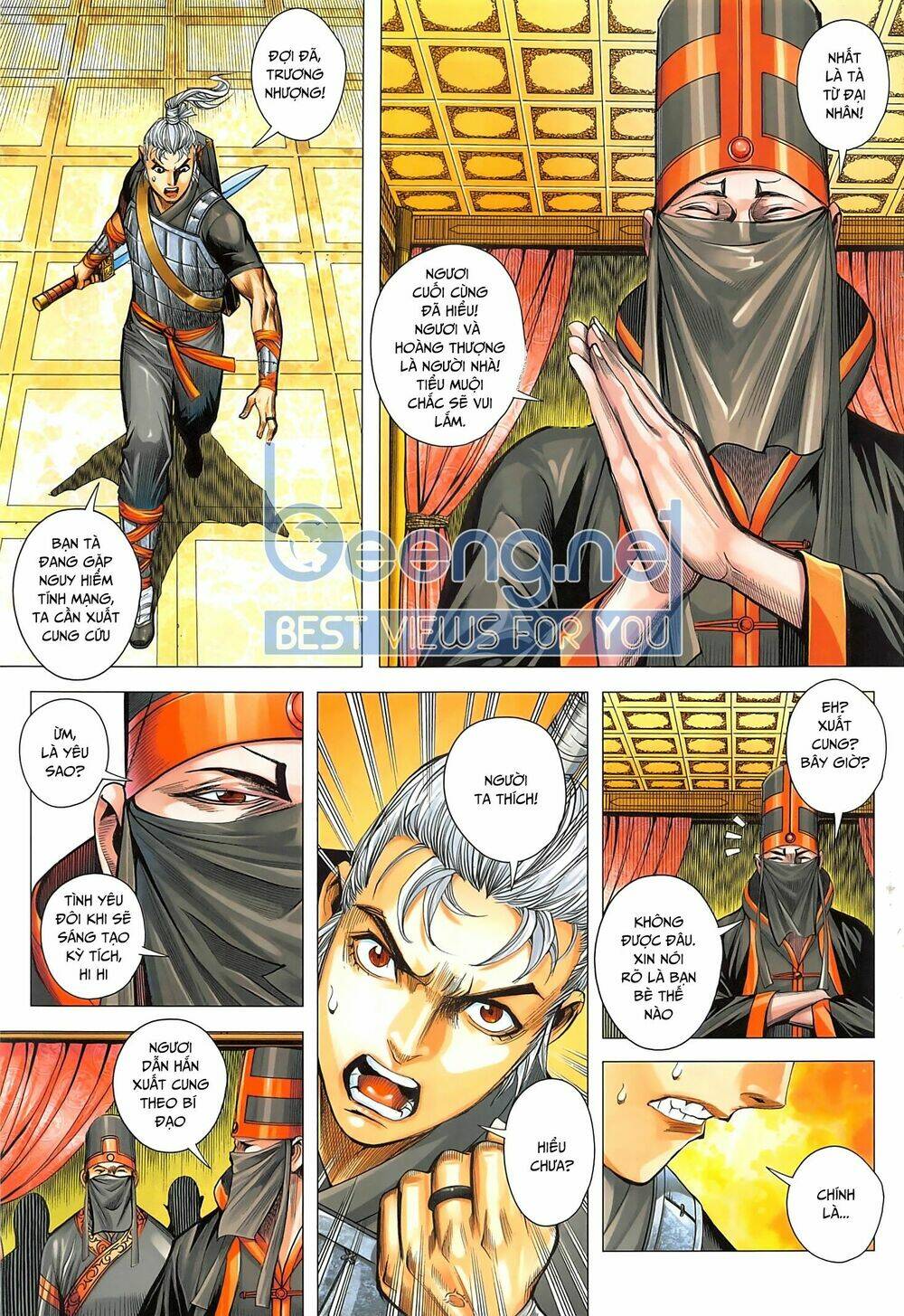Tam Quốc Chí Dị: Chapter 41.2