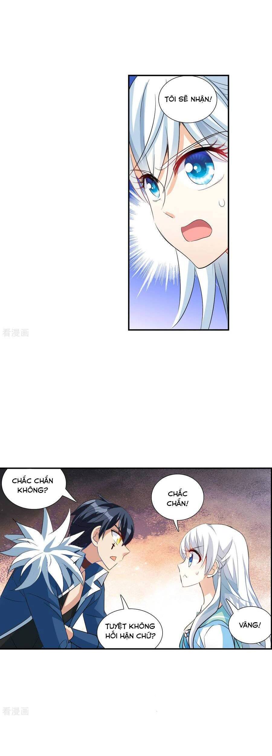 Tô Tịch Kỳ Quái: Chapter 143