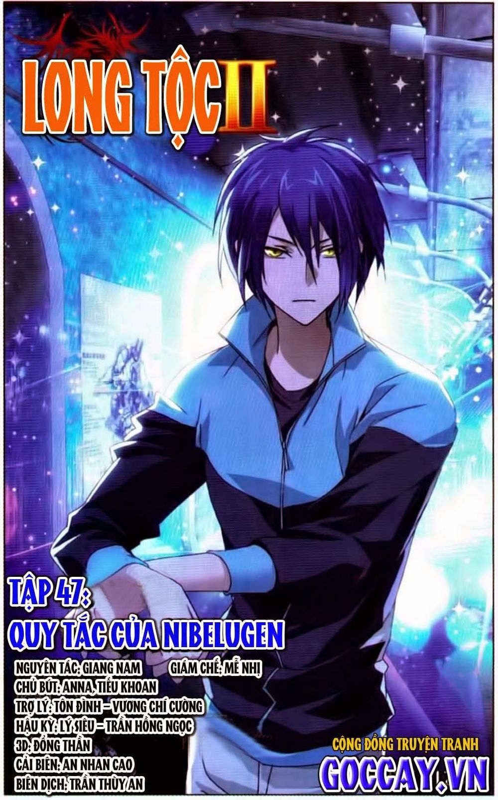 Long Tộc 2: Chapter 47