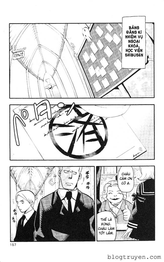 Soul Eater: Chapter 44