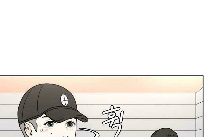 30 Phút Bước Đi Bên Em: Chapter 25