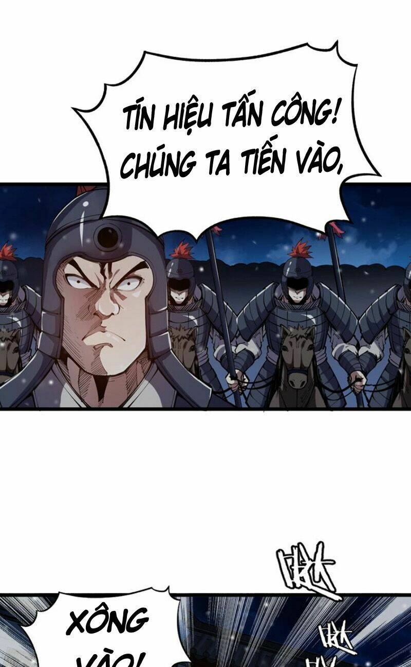 Ngự Thiên Thần Đế: Chapter 48.5